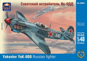 модель Советский истребитель Як-9ДД